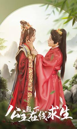 美女阿姨高清在线观看电视剧