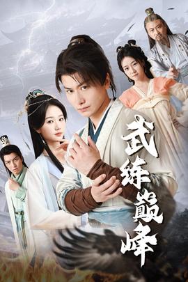 哈哩哈哩动漫网站