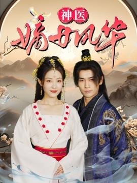 家庭秘密动漫辅导在线观看