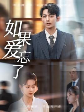 免费的最近直播比较火的黄台