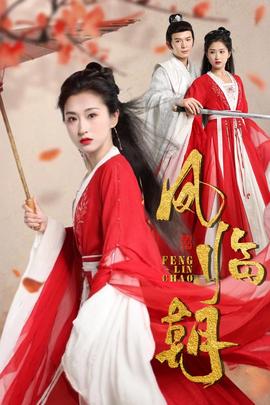 将蛋糕抹在胸上再舔掉