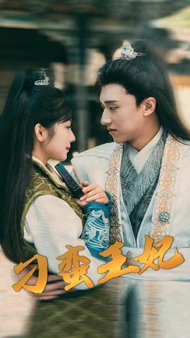 苍井空a v免费视频