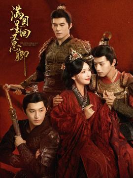 一个人看的网站