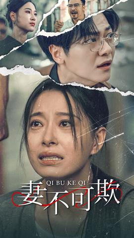 国内女rapper新疆人