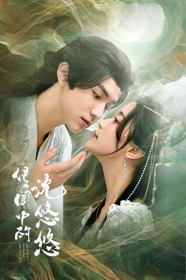 未满18岁者请勿进入