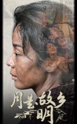 github红领巾爆料