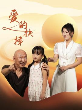 芒果tv在线观看