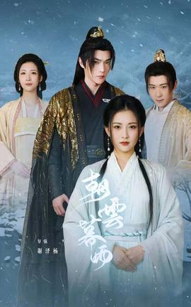 富二代f2抖音 ios