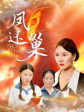 动漫 得到 蒂尼 升华 无尽