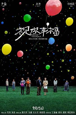 824页大瓜文件百度云