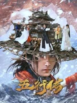 乱子伦牲交小说口述