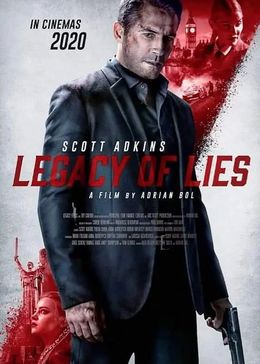 未满16周岁请勿进入