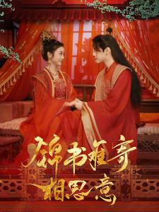 扒开 让我   蓝莓视频/