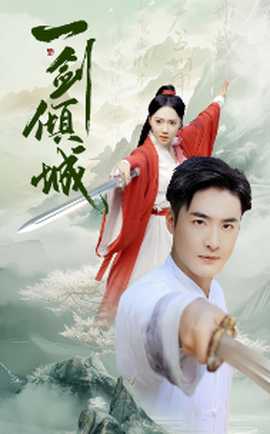 老师穿JK白丝在办公室让我做