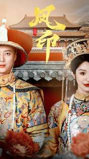 珠江电视台在线直播