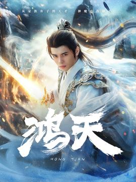 两个奶头被吃得又翘又硬动态图