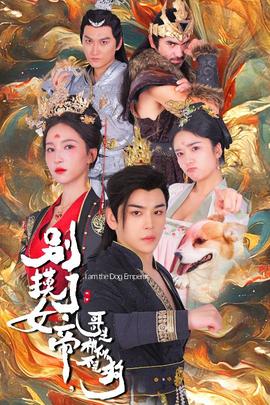 国内精品久久久久久久试看