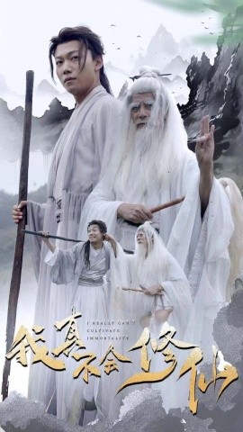 看香蕉视频一直看一直爽