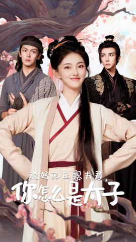 啊好大好厉害好爽真骚