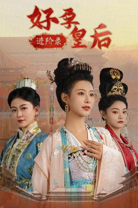 舌吻视频床震大全视频