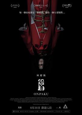 英语课代表的水真多