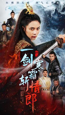 爱你就让你幸福