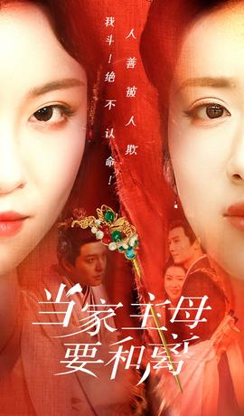 小美女的洗衣店