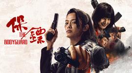 日韩无套内射视频6