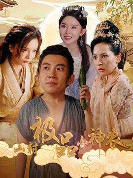 我的青春恋爱物语果然有问题本子