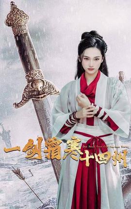 亚洲日韩精品AV成人波多野结衣