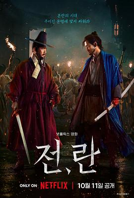 影音先锋资源av不撸