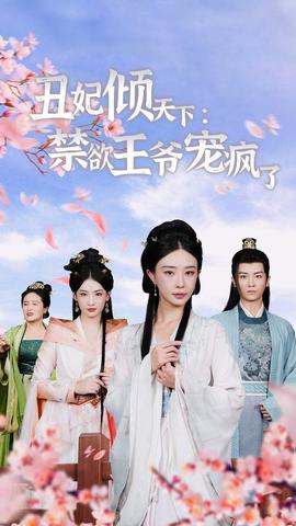 一人吃一个奶一人吃b