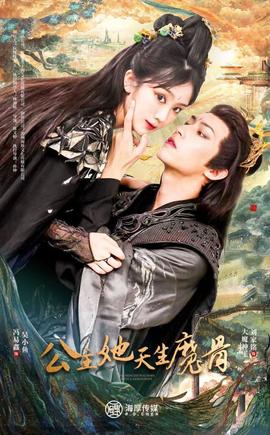 ZOOM与人性ZOOMMER的区别