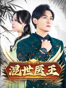 成人网免费视频