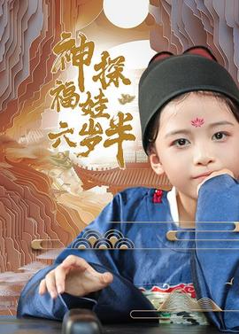 女医肉奴隶电影