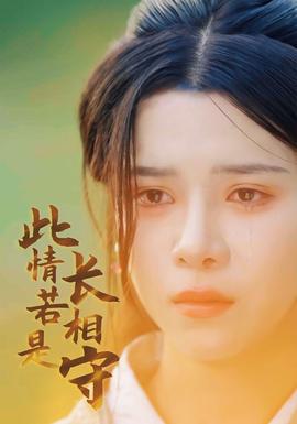 内射披萨快递员逼里3d梅麻吕动漫视频