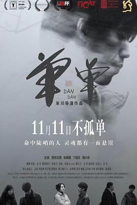 浮力的切换路线3发地布2023