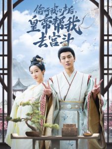 香蕉AV福利精品导航