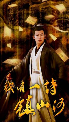 无遮挡男女爱漫画