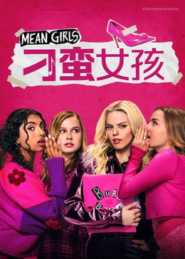 uu幼儿儿童网址