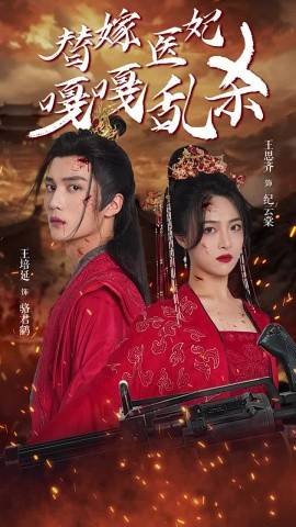 老阿姨最新韩剧