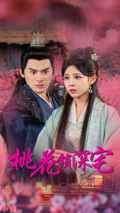 爱的发声练习百度影音