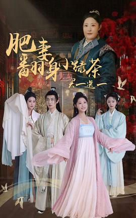 九一八事变电影