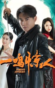 永久免费   无危险