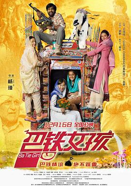 成色181.8.35mb官网