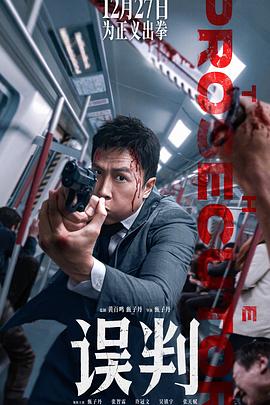 男人和女人在上App动漫