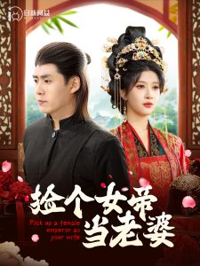 十公分是多少厘米