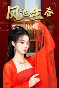 有多少人弄过自己女儿