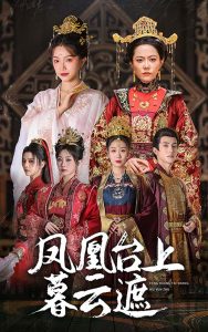 手机免费观看冲田杏梨