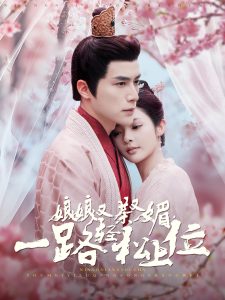 糖心v破解版官网